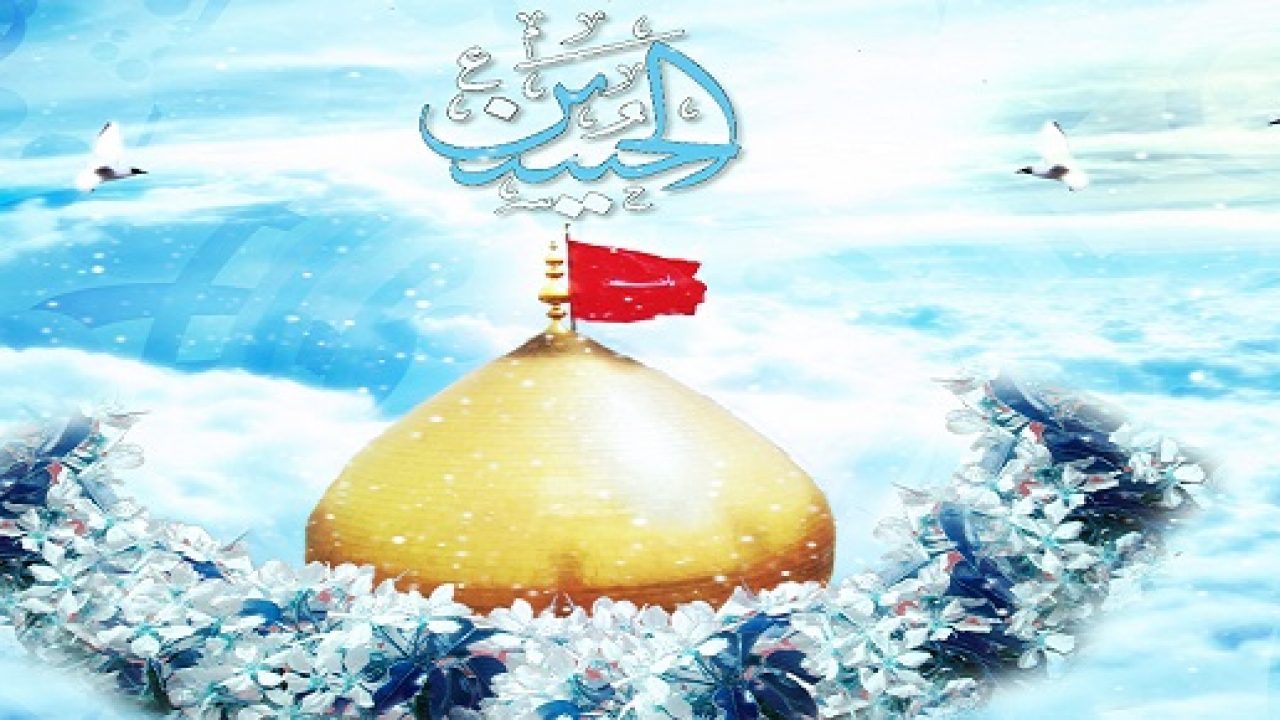 Imam Husain (a.s.) in the Ahle Sunnah | Serat Online